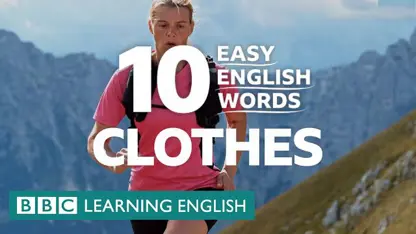 10 کلمه آسان انگلیسی برای لباس 👚 در یک نگاه