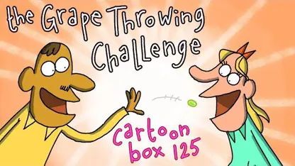 انیمیشن کوتاه کارتون باکس این داستان " چالش پرتاب انگور"