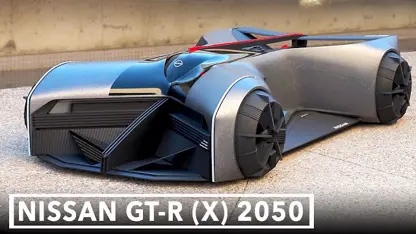 معرفی ویدیویی خودرو مفهومی نیسان gt-r (x) 2050