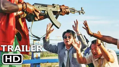 تریلر جدید فیلم escape from mogadishu 2022 در ژانر اکشن