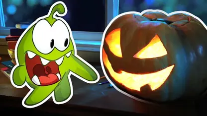 کارتون اوم نوم این داستان - در شب هالووین 🎃