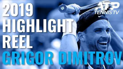 خلاصه بازیهای گریگور دیمیترو در مسابقات 2019 atp