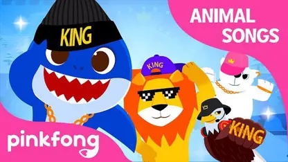 کارتون پینک فونگ با داستان - آهنگ پادشاهان حیوانات