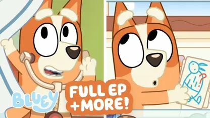 داستان وقتشه بینگو؟