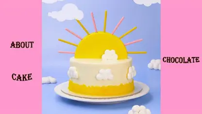طرز تهیه کیک خامه ای به شکل خورشید برای مهمانی