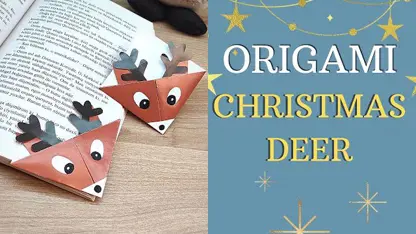 آموزش اوریگامی - گوزن کریسمس اوریگامی