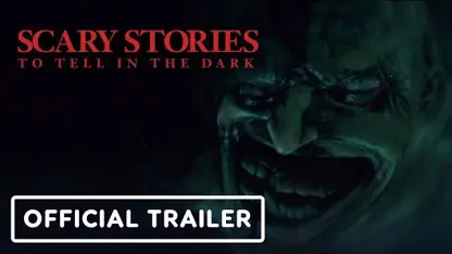 تریلر رسمی فیلم ترسناک scary stories to tell in the dark 2019