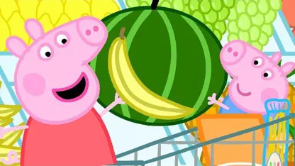 کارتون پپا پیگ این داستان "میوه را دوست دارد"