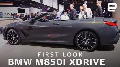 معرفی ویدیویی خودرو بی ام و سری 8 کوپه (BMW M850i XDrive)