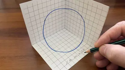 آموزش نقاشی سه بعدی برای مبتدیان - دایره در مرکز