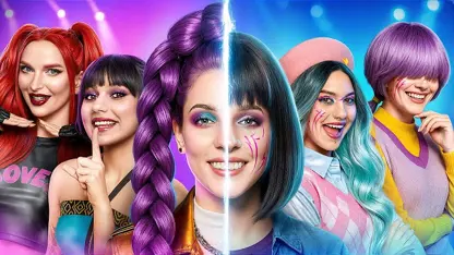 تروم تغییر چهره شکارچیان برای سرگرمی