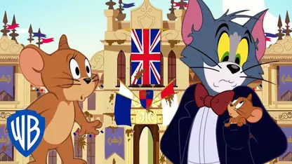 کارتون تام و جری این داستان - ملکه برای بازدید می آید