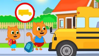 کارتون خانواده گربه با داستان - اتوبوس مدرسه