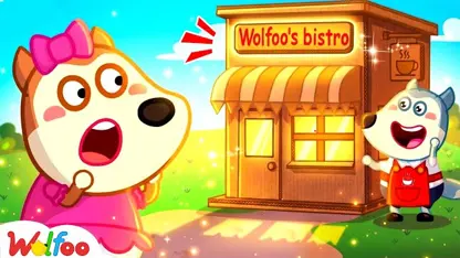 این داستان ماجراجویی کافه