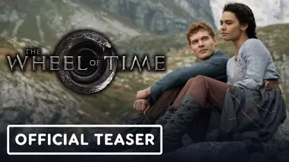 تیزر تریلر رسمی فیلم amazon's the wheel of time 2021 در یک نگاه