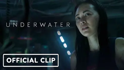 کلیپی از فیلم underwater 2020 در چند دقیقه