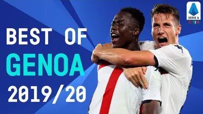 بهترین لحظات تیم جنوا در لیگ سری آ ایتالیا 2019/20