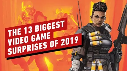 13 بزرگترین سورپرایز بازی های ویدیویی سال 2019