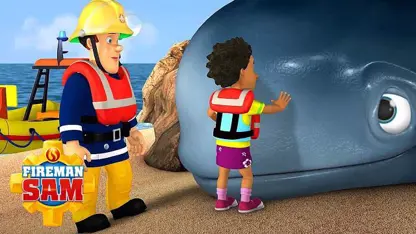 کارتون سام آتش نشان با داستان - نجات دادن نهنگ!