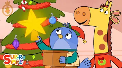 ترانه کودکانه - تزیین درخت کریسمس برای سرگرمی