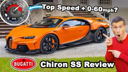 بررسی ویدیویی خودرو بوگاتی chiron super sport