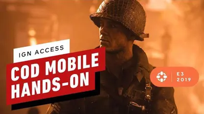 معرفی بازی call of duty mobile در e3 2019