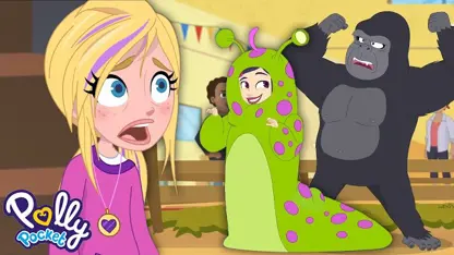 پاکت این داستان هیولایی در راه است