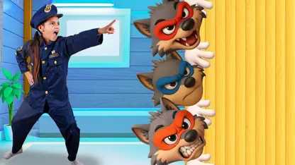 داستان سه گرگ احمق را میگیرد