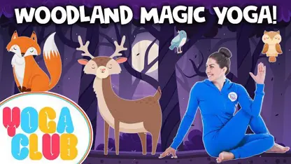 آموزش حرکات یوگا به کودکان - جادوی وودلند در یک ویدیو