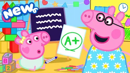 داستان مدرسه افتتاح میکند