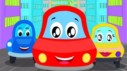 ترانه کودکانه - قوانین شهر خودرو برای سرگرمی