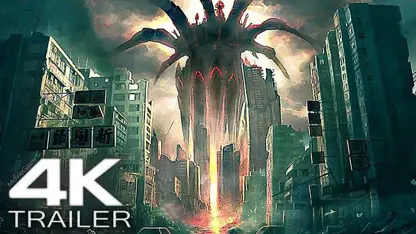 تریلر رسمی فیلم alien invasion 2023 در یک نگاه