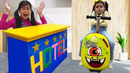 سرگرمی های کودکانه این داستان - بازی با دوستان در هتل