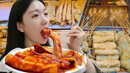 کلیپ اسمر فود amiami - قدم زدن در بازار کره