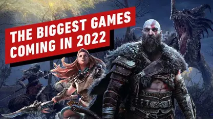 معرفی بزرگ ترین بازی ها در سال 2022 برای علاقه مندان