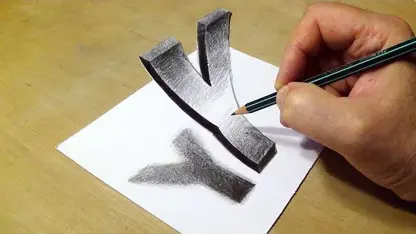 اموزش نقاشی سه بعدی با مداد "حرف y"