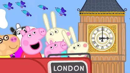 کارتون پپاپیگ با داستان - پپا از لندن بازدید می کند