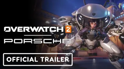 تریلر بازی overwatch 2 x porsche در یک نگاه