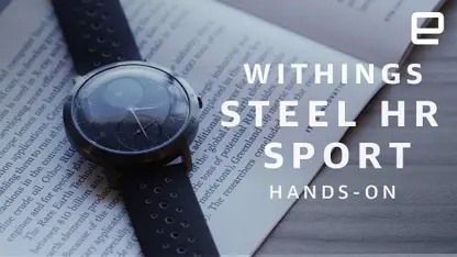 ساعت هوشمند نوکیا Steel HR Sport معرفی شد!
