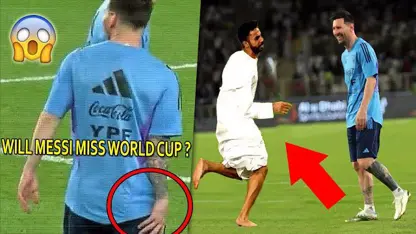 کلیپ ورزشی فوتبال - حمله هواداران به مسی در ابوظبی 😱