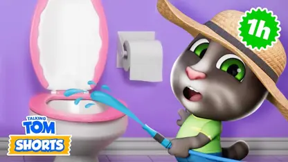 کارتون گربه سخنگو این داستان - حماسه توالت