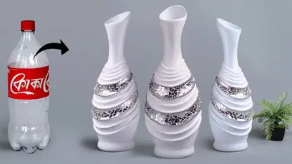ساخت گلدان با بطری های پلاستیکی و ضایعات