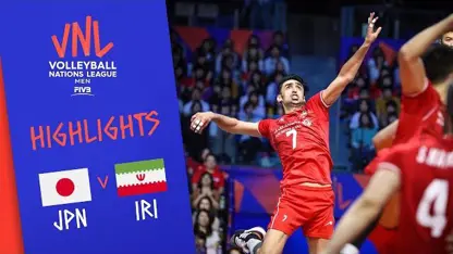 خلاصه بازی ایران 3 - ژاپن 0 هفته دوم لیگ جهانی والیبال 2019
