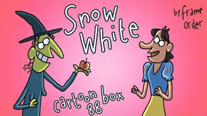 کارتون باکس این داستان خنده دار "سفید برفی"