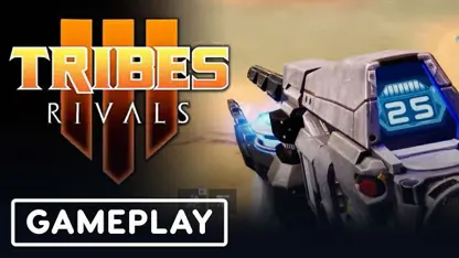 گیم پلی رسمی بازی tribes 3: rivals در یک نگاه