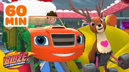 داستان بلیز و هیولای m