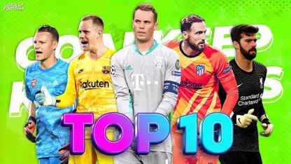 کلیپ ورزشی فوتبال - معرفی 10 دروازه بان برتر فوتبال 2020