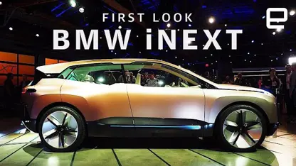 معرفی ویدیویی از خودرو مفهومی BMW iNext 2018