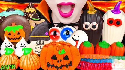 فود اسمر جین - پارتی هالووین با انواع خوراکی ها