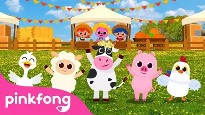 کارتون پینک فونگ با داستان - 5 حیوان کوچولو در مزرعه